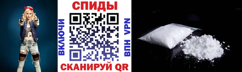 Купить где  Салехард  Амфетамин 98% 