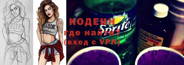 каннабис Коряжма