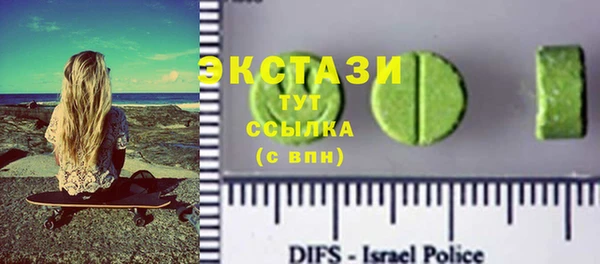 каннабис Коряжма