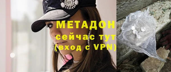 прущая мука Красноперекопск