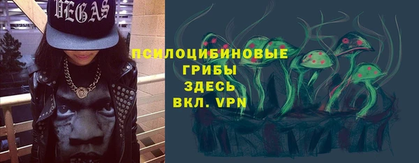 каннабис Коряжма