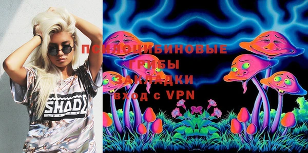 каннабис Коряжма