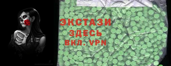 амфетамин Корсаков