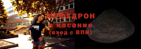 каннабис Коряжма
