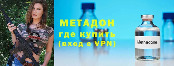 каннабис Коряжма