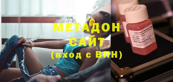 каннабис Коряжма