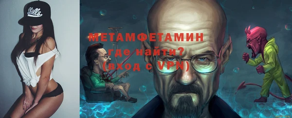 каннабис Коряжма