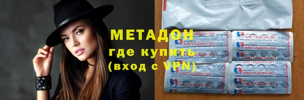 каннабис Коряжма