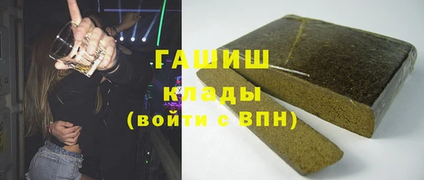 амфетамин Корсаков