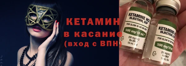 каннабис Коряжма