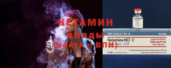 каннабис Коряжма