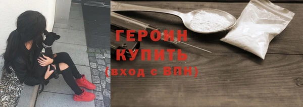 амфетамин Корсаков