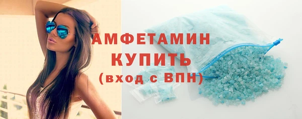 каннабис Коряжма