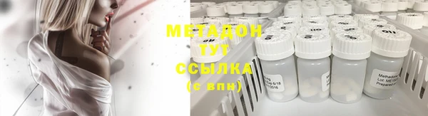 амфетамин Корсаков