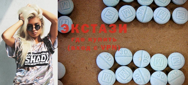 амфетамин Корсаков