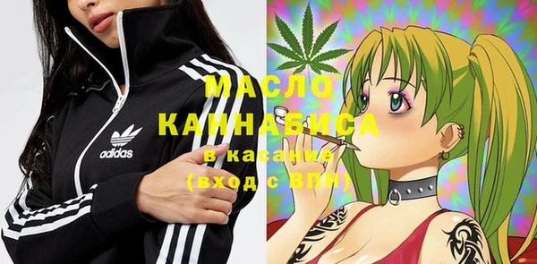 MDMA Костерёво