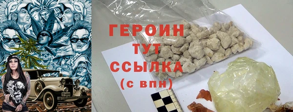 каннабис Коряжма