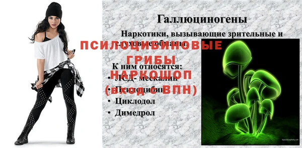 MDMA Костерёво