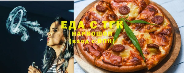 амфетамин Корсаков