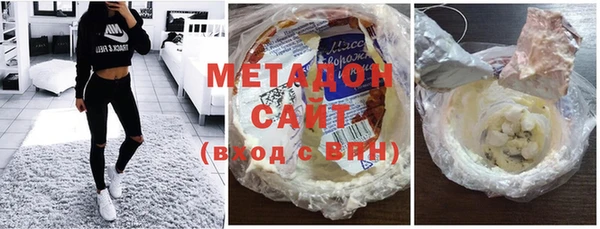 MDMA Костерёво