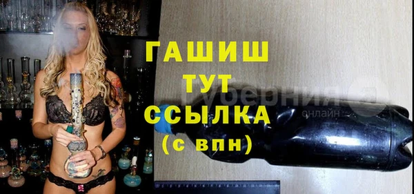 каннабис Коряжма