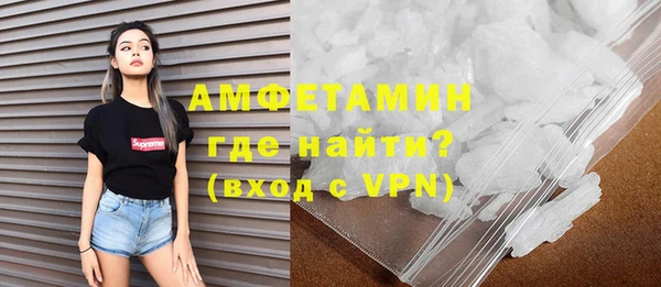 каннабис Коряжма