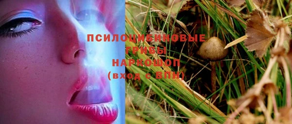 MDMA Костерёво