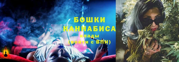 амфетамин Корсаков