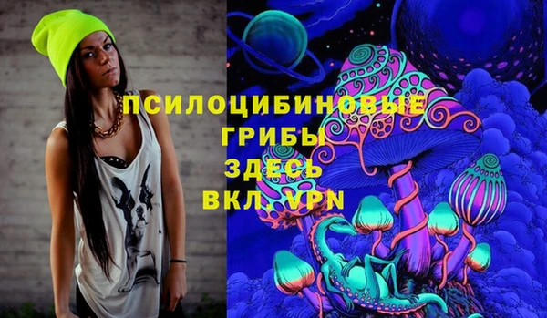 амфетамин Корсаков