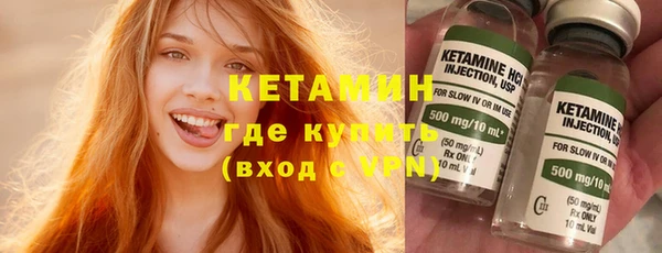 MDMA Костерёво